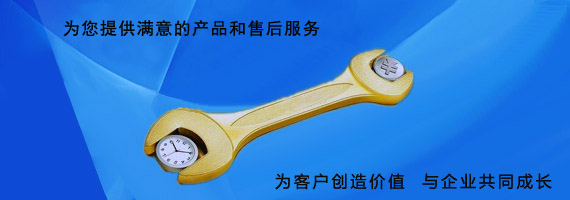 wl-1 wl-1